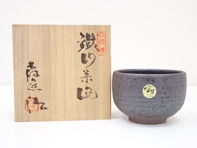 JAPANESE TEA CEREMONY / CHAWAN(TEA BOWL) / OTANI WARE